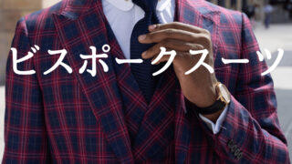 63291f1ae42f1ec95ffad9cc5e6d8a