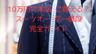 4695f79a938b42c64688eab760027e 